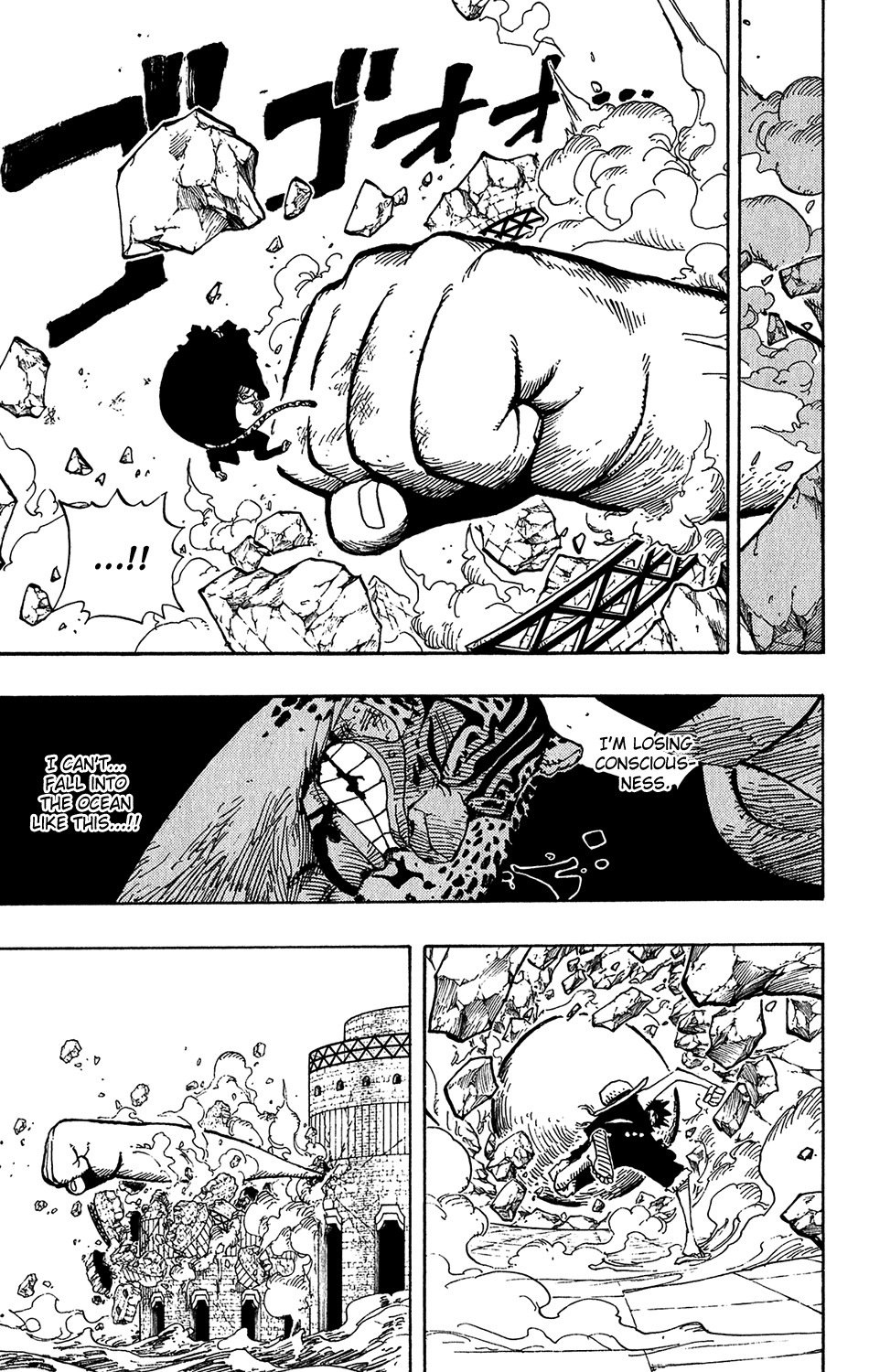 One Piece, Chapter 422 image 07